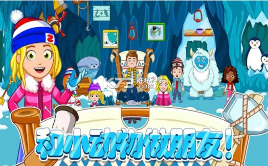 плѩϷ-плѩv1.10׿