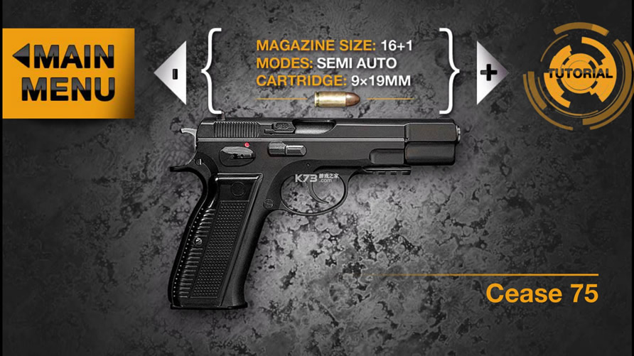 Weaphones2-Weaphones2v1.3.2weaphonesvol2İ