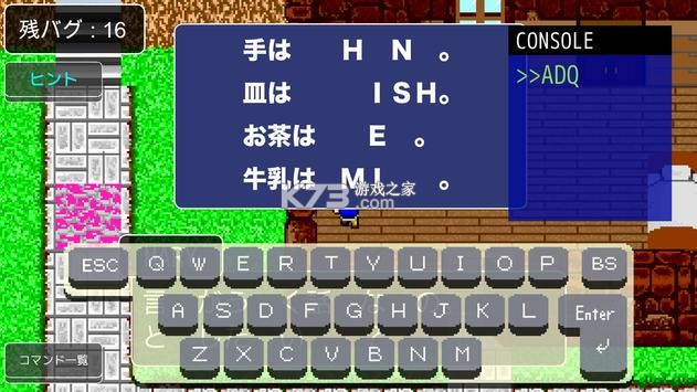 ޸Ϸ׿-޸v1.00.01