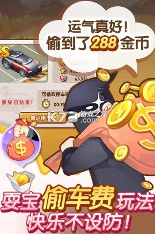 ȫСϷ-ȫСϷv2.16.12