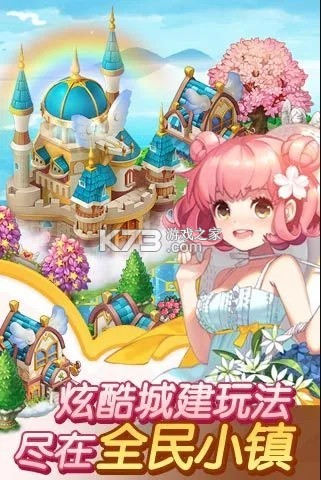 ȫСϷ-ȫСϷv2.16.12