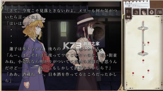 طƬϷ(δ)-طƬԤԼv1.0׿