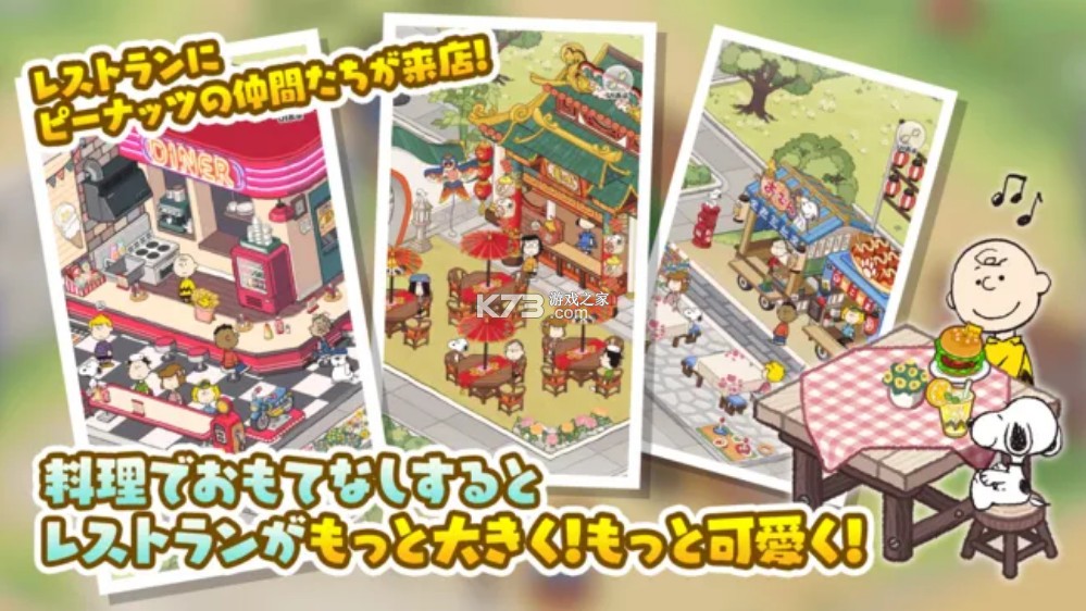 ʷŬζϷ׿-ʷŬζv1.0.7