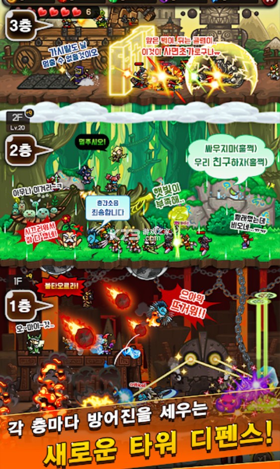 efսϷ׿-efսϷv0.2.7