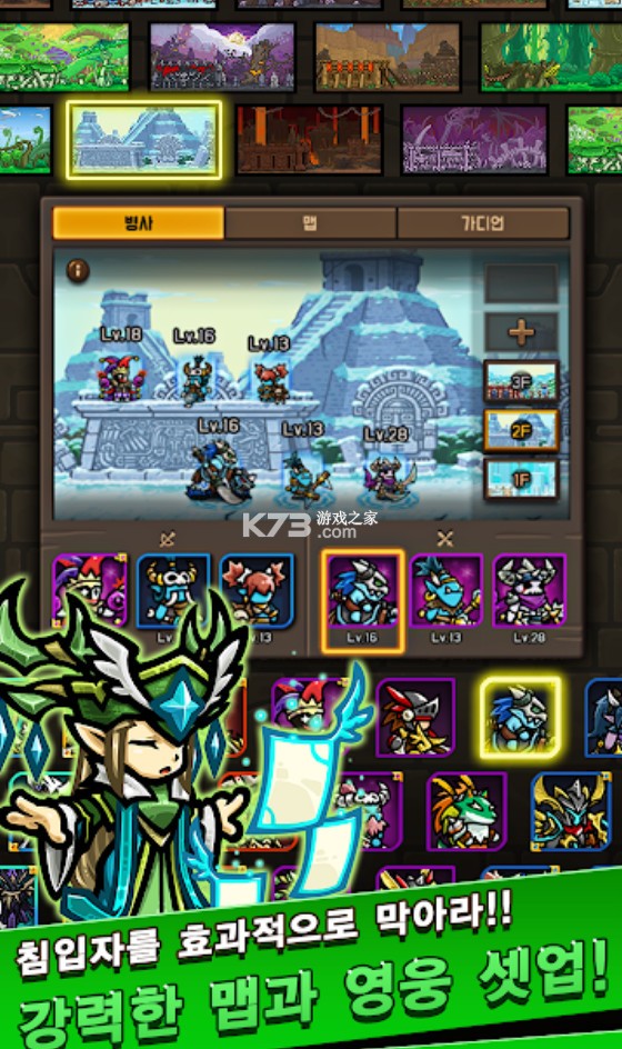 efսϷ׿-efսϷv0.2.7