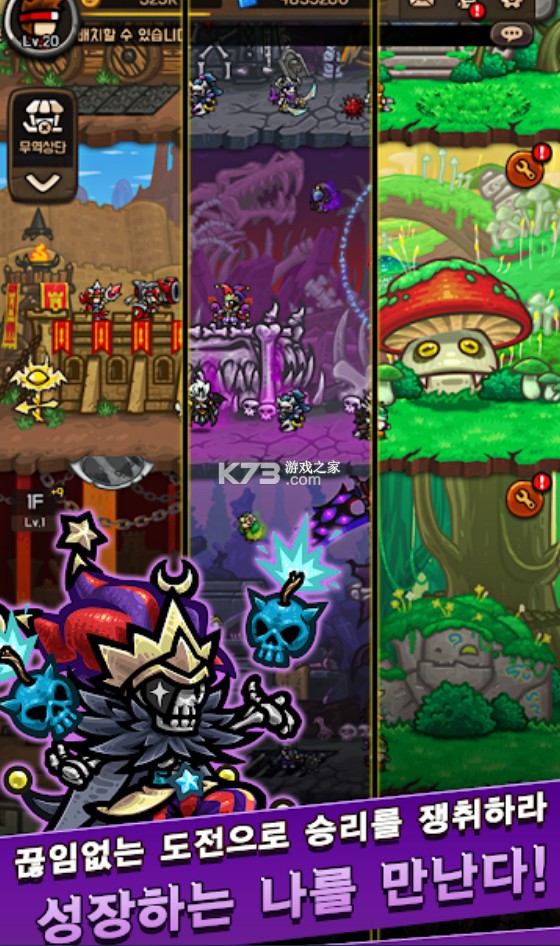 efսϷ׿-efսϷv0.2.7