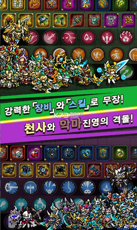 efսϷ׿-efսϷv0.2.7