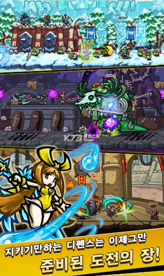 efսϷ׿-efսϷv0.2.7