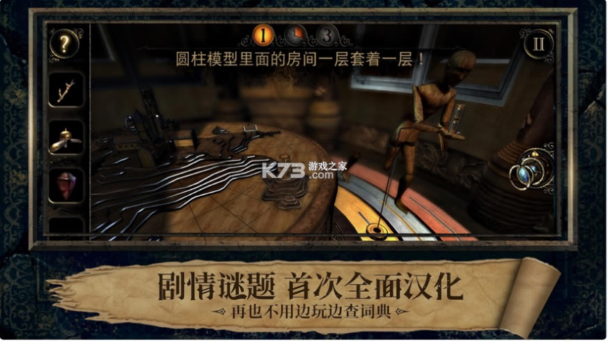 3-3ƽv1.0.6