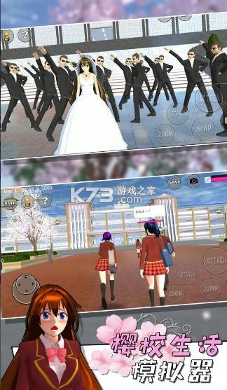 ӣУģ°-ӣУģϷv1.039.07İ