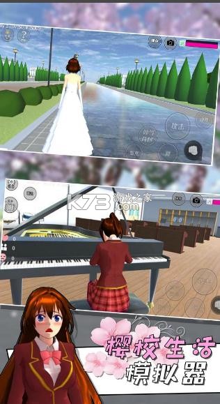 ӣУģ°-ӣУģϷv1.039.07İ