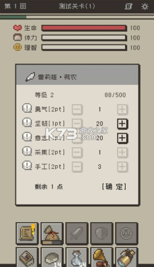 ʿƻǹϷ(δ)-ʿƻǹv1.0׿