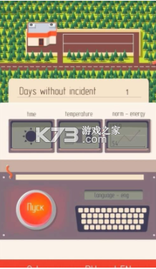 ˵վϷ-˵վv1.1.0.0׿