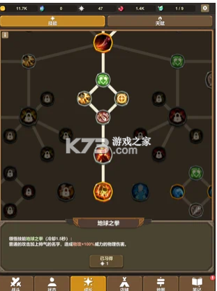ħ߶-ħ¶v1.4.1