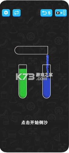 ɳǿ׿-ɳǿv2.1.3