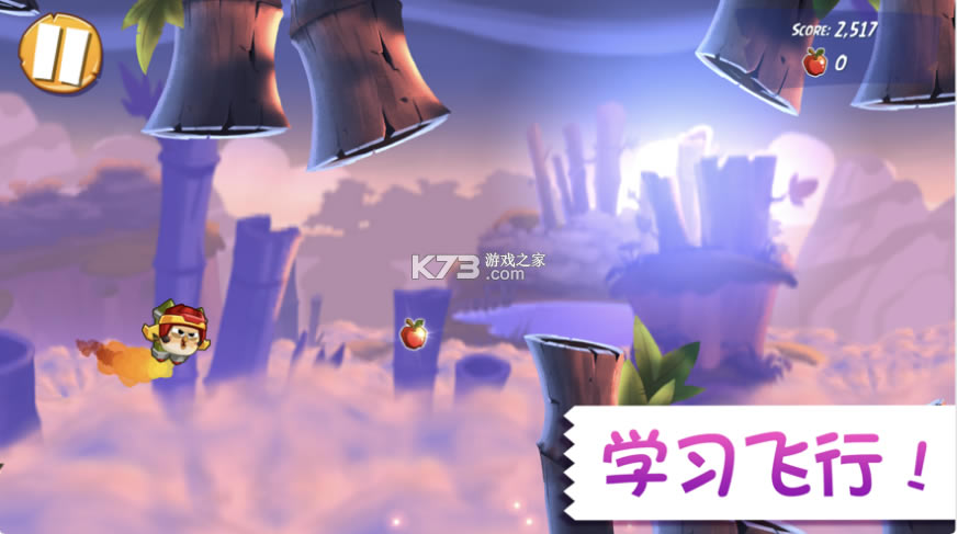 ŭС2׿Ѱ-ŭС2׿v2.64.1
