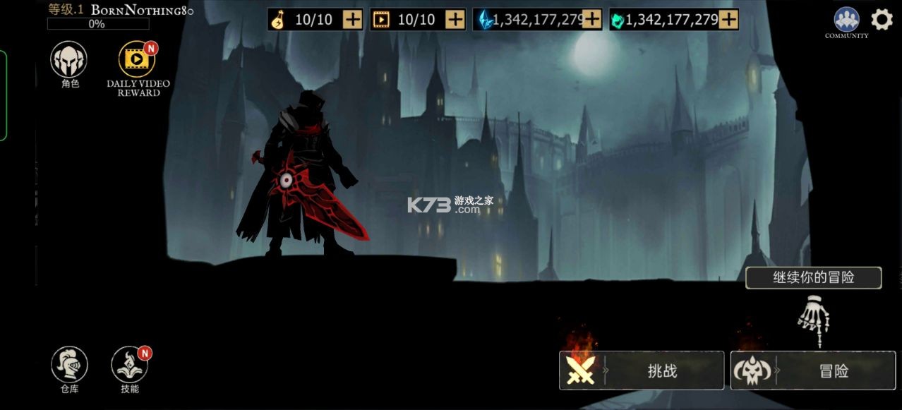 Shadow Of Deathƽ-Shadow Of Deathڹƽv1.101.2.8