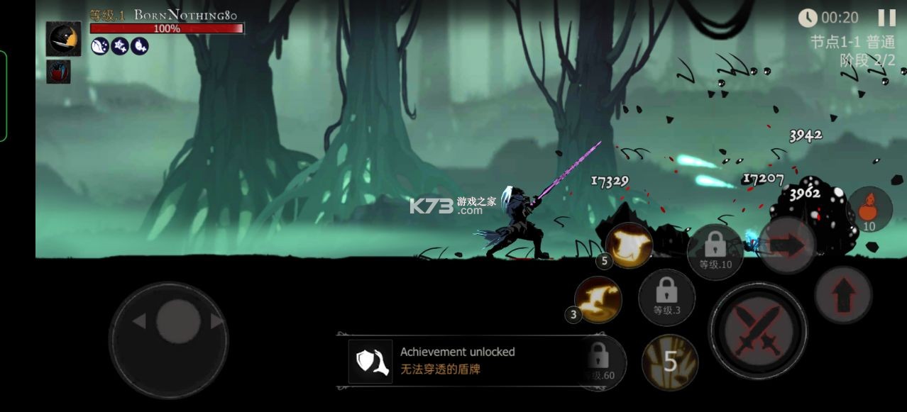 Shadow Of Deathƽ-Shadow Of Deathڹƽv1.101.2.8