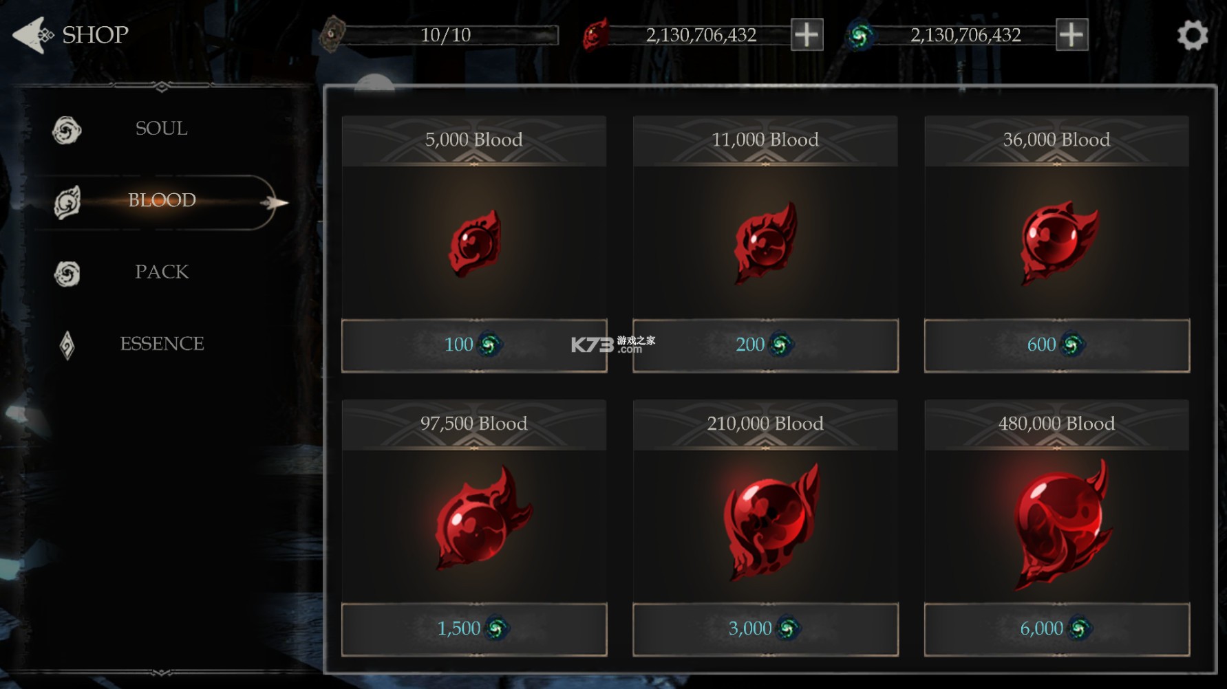 ֮Ӱ2ƽ-֮Ӱ2ڹƽv1.88.0.0ڹ