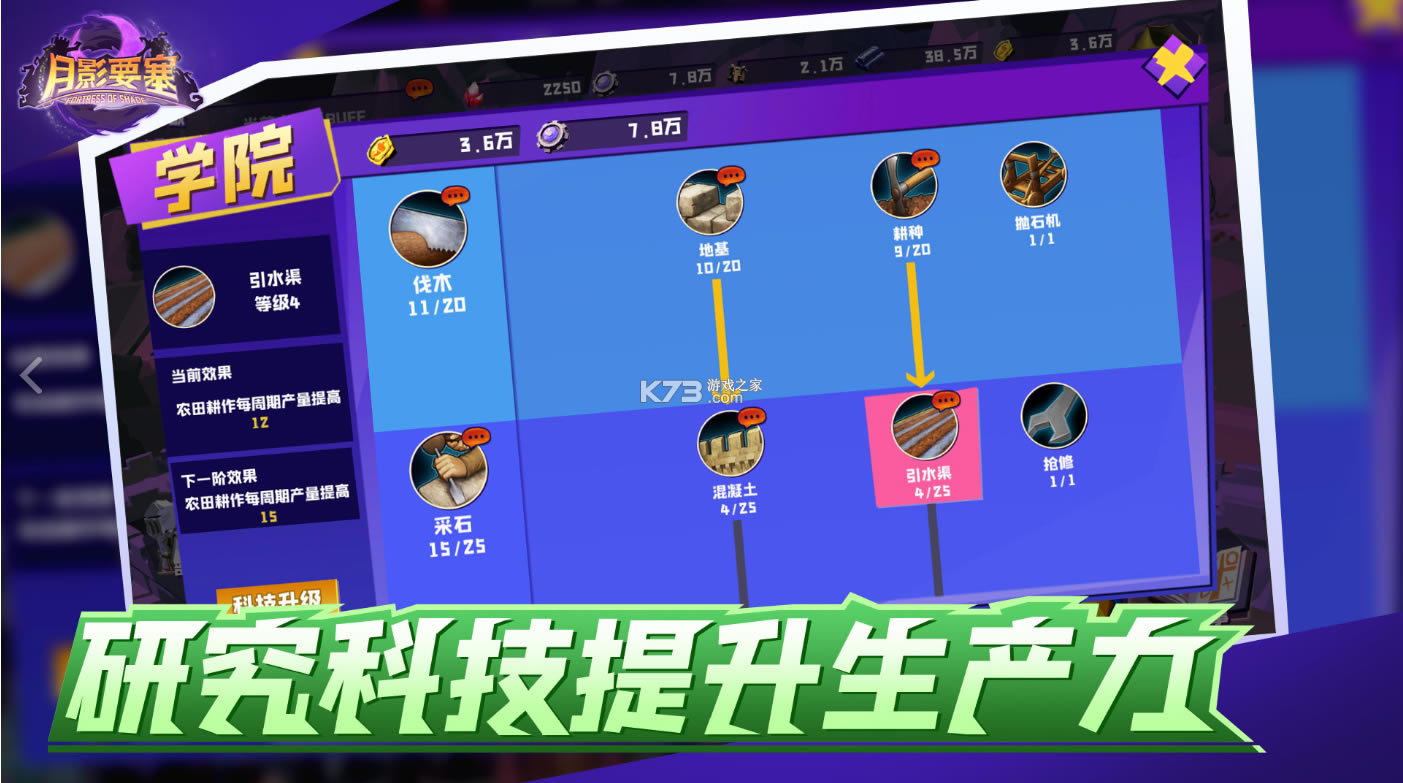ӰҪѰ-ӰҪֻv0.6.2