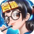 ȫ񰮴°-ȫ񰮴appv1.102