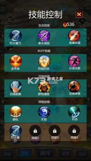 ٸˢֲ԰-ٸˢģ԰v2.6.4
