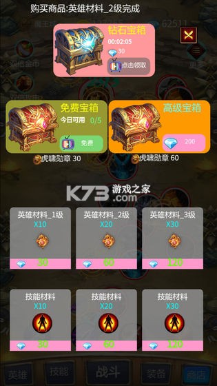 ٸˢֲ԰-ٸˢģ԰v2.6.4