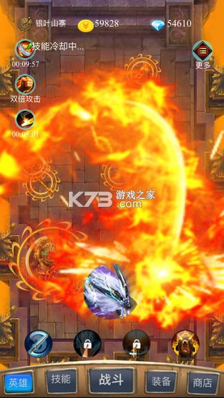 ٸˢֲ԰-ٸˢģ԰v2.6.4