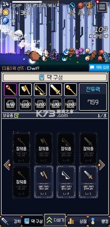 սʿ׿-սʿֻv1.0.1°