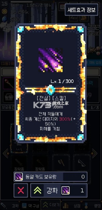 սʿ׿-սʿֻv1.0.1°