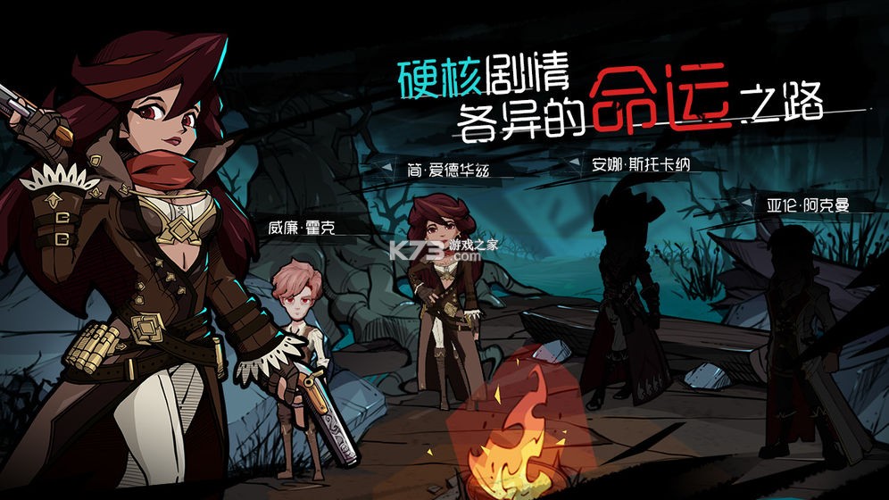 ޹֮ҹϷ(δ)-޹֮ҹԤԼv1.0ʽ