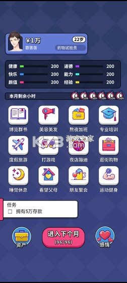 ѡƽ-ѡƽ޽v1.0.3ƽ