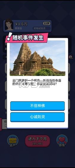 ѡƽ-ѡƽ޽v1.0.3ƽ