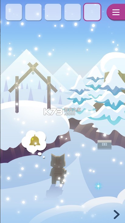 ӳѩ-ӳѩϷv1.0.2ֻ