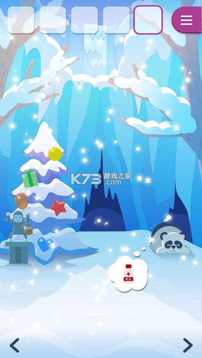 ӳѩ-ӳѩϷv1.0.2ֻ