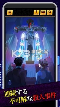 ֮Ƭɱ¼-֮Ƭɱ¼Ϸv1.0.0׿