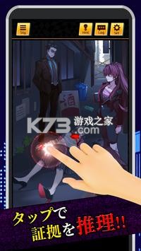 ֮Ƭɱ¼-֮Ƭɱ¼Ϸv1.0.0׿