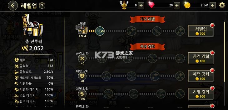 ʿ-ʿϷv1.2.29
