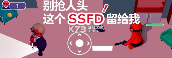ϵܳһ׿(δ)-ϵܳһԤԼv1.0°