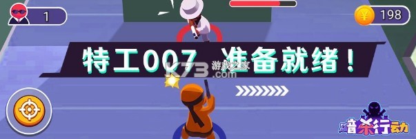 ϵܳһ׿(δ)-ϵܳһԤԼv1.0°