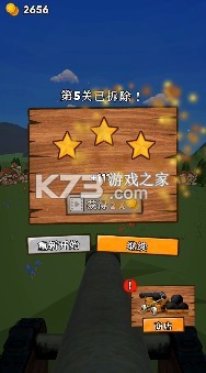 ڹǼ(δ)-ڹǼϷԤԼv1.0׿
