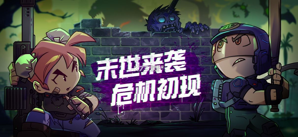 ҴСƽˢ-ҴСƽ޵v2.6.1