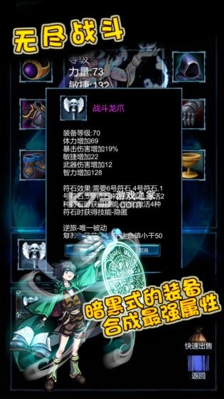 ޾ս޻-޾ս޼ܵv1.4.1