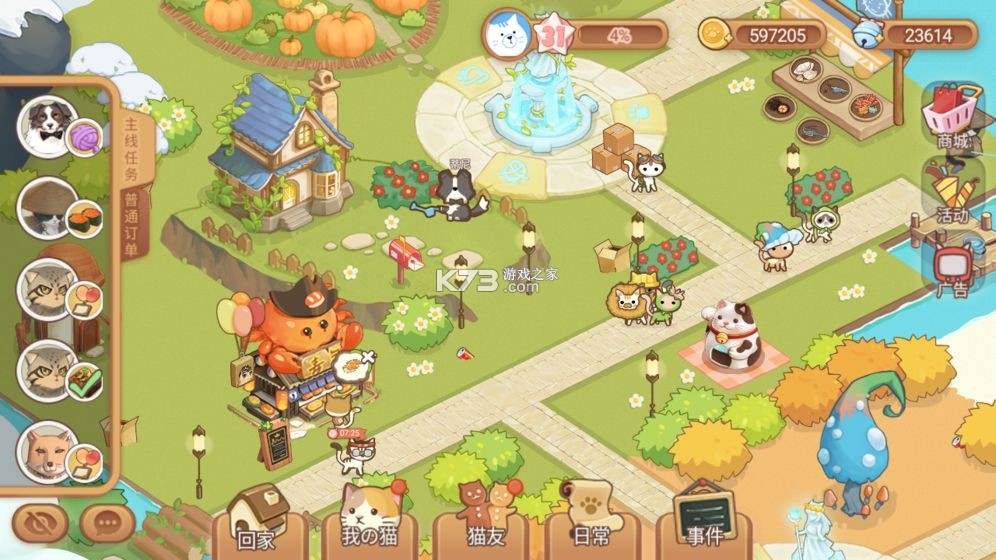 èèһƽ-èèһƽv1.0.5.30