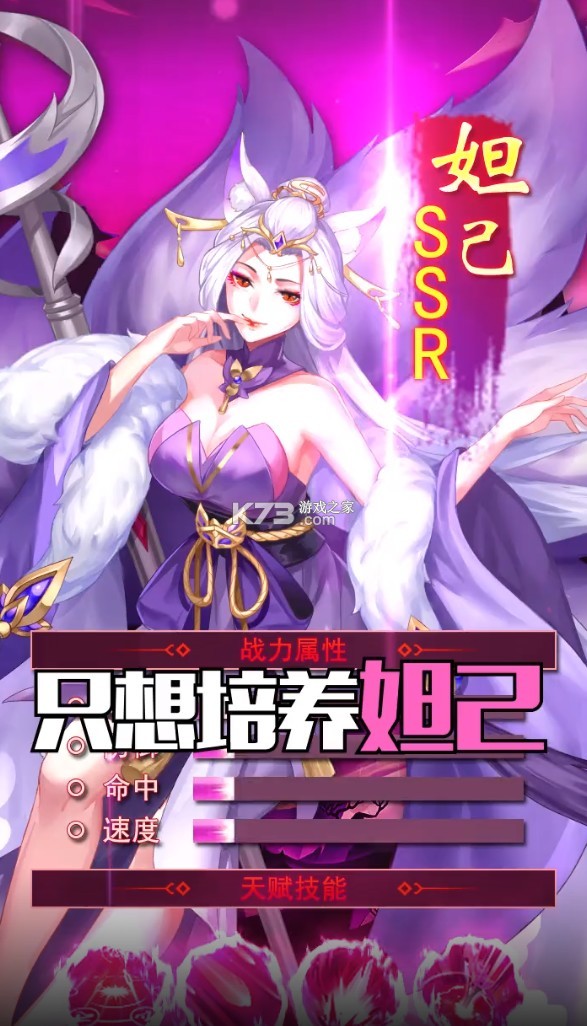 槼ս˫Ϸ(δ)-槼ս˫ڲԤԼv1.0԰