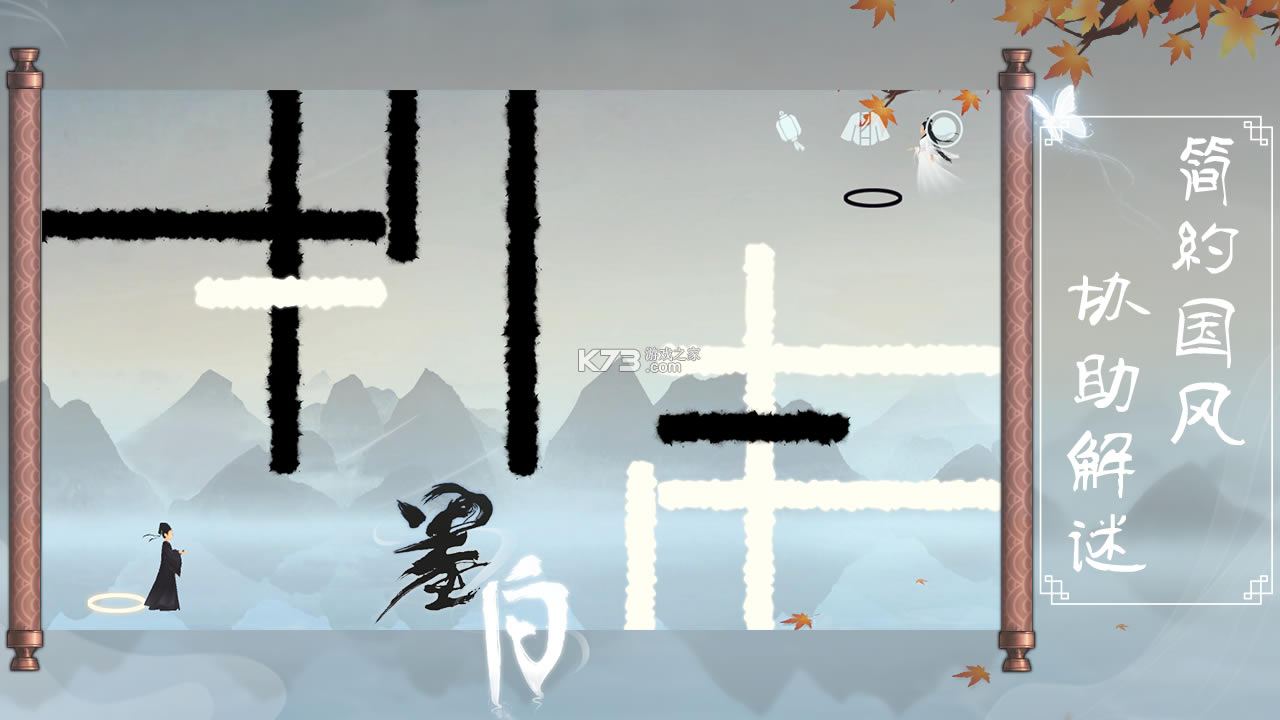 īײ԰-ī²԰v1.0.1