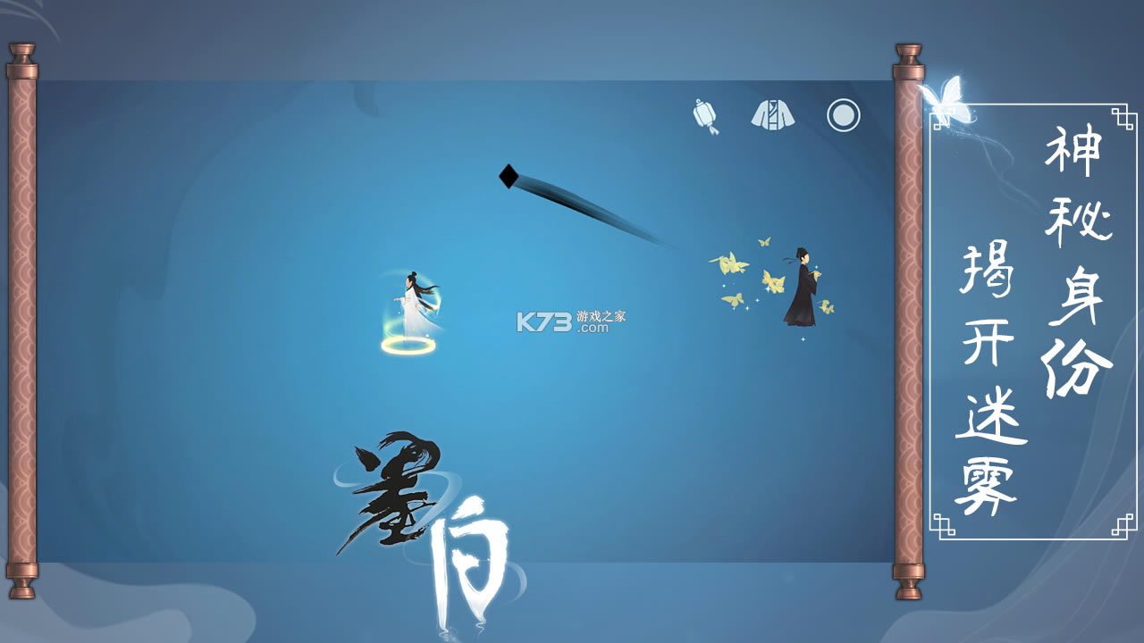 īײ԰-ī²԰v1.0.1