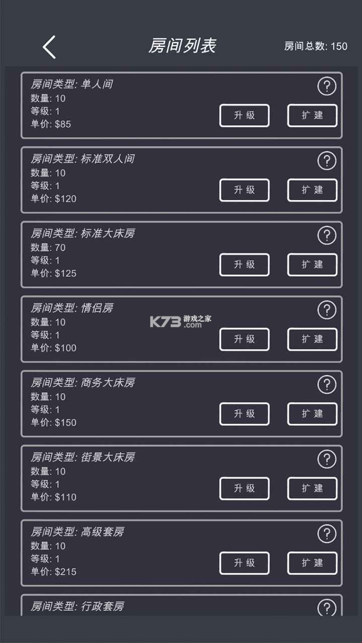 ģ⾭ӪҵľƵ޽Ұ-ģ⾭ӪҵľƵƽv3.5