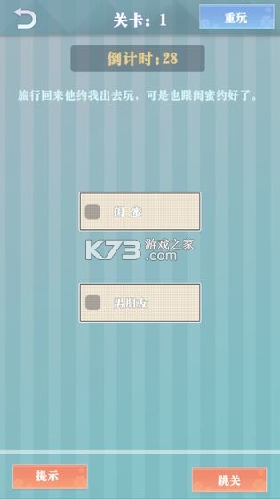 ԰-°v1.0.1