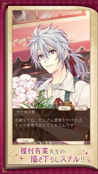 ˿³շ°-˿³շİƽv1.2.8